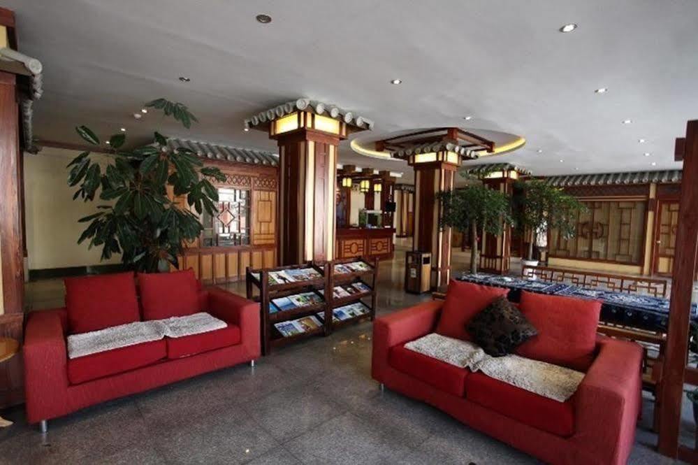 Hanting Hotel Dali  Dış mekan fotoğraf