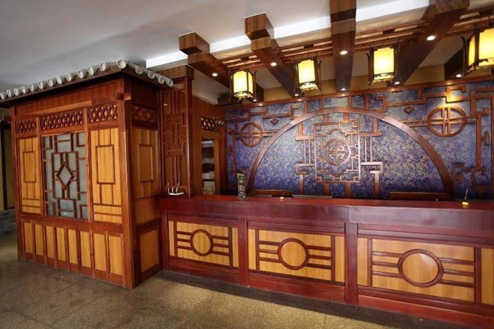 Hanting Hotel Dali  Dış mekan fotoğraf